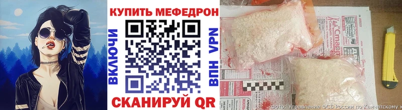 Купить АМФЕТАМИН  COCAIN  ГАШ  Меф мяу мяу  Канабис  Циолковский