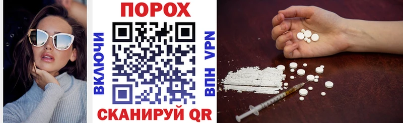 Купить закладки  Циолковский  Amphetamine 98% 