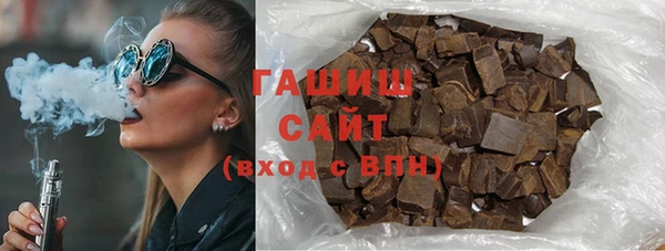 таблы Дмитровск