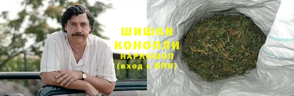 MESCALINE Дмитриев