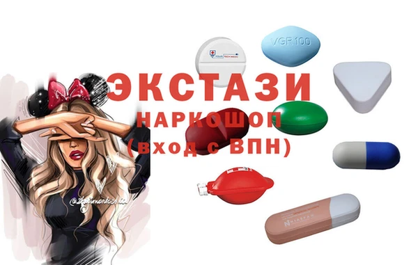 MESCALINE Дмитриев