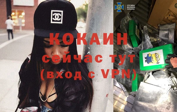 MESCALINE Дмитриев