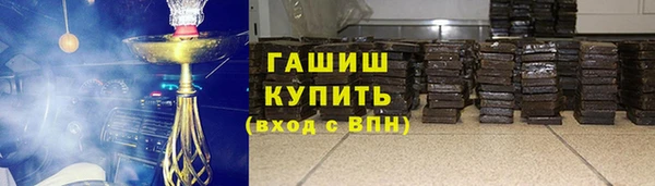 стаф Дмитров