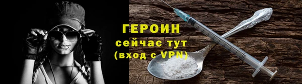 MESCALINE Дмитриев