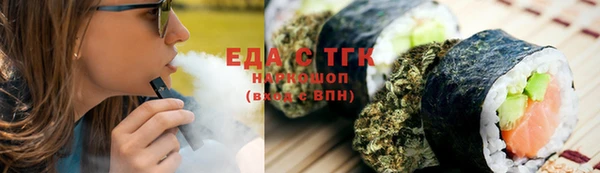 MESCALINE Дмитриев