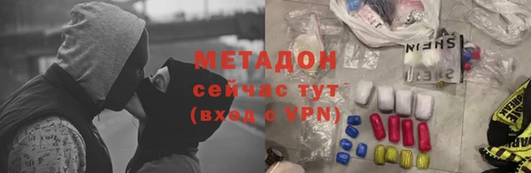 таблы Дмитровск