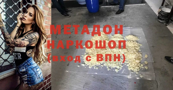 MESCALINE Дмитриев
