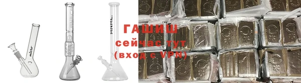 MESCALINE Дмитриев