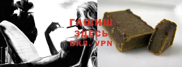 таблы Дмитровск