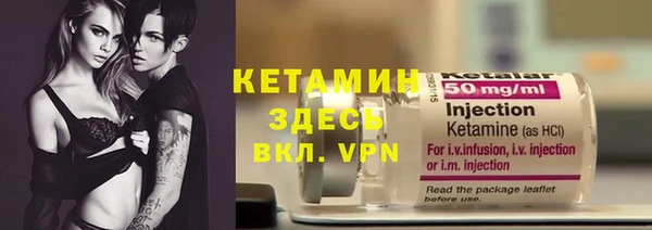 таблы Дмитровск