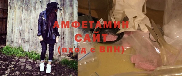 MESCALINE Дмитриев