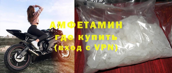 таблы Дмитровск