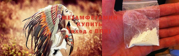MESCALINE Дмитриев