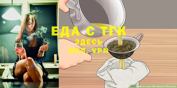 MESCALINE Дмитриев
