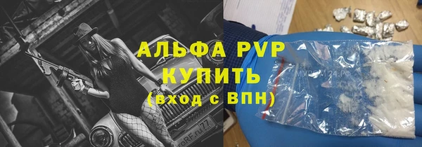 MESCALINE Дмитриев
