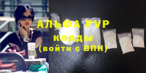 таблы Дмитровск
