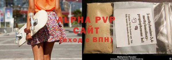 MESCALINE Дмитриев